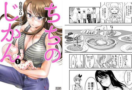 动漫漫画在线深渊纪年末世群像动画