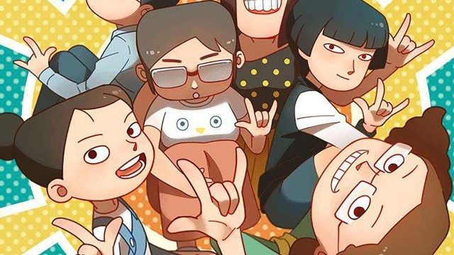动漫漫画在线纸上江湖武侠竖屏短剧